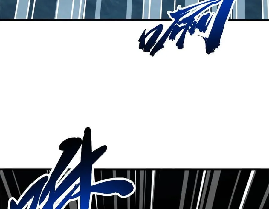 276 百年之秘 第14页