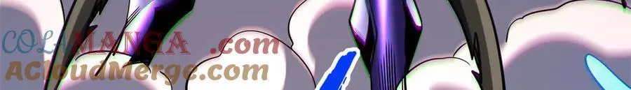 276 百年之秘 第25页