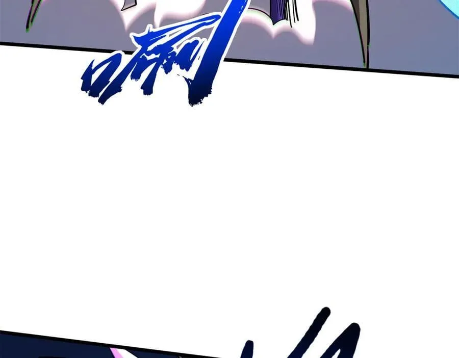 276 百年之秘 第26页