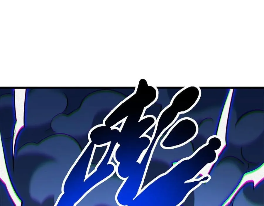 276 百年之秘 第30页
