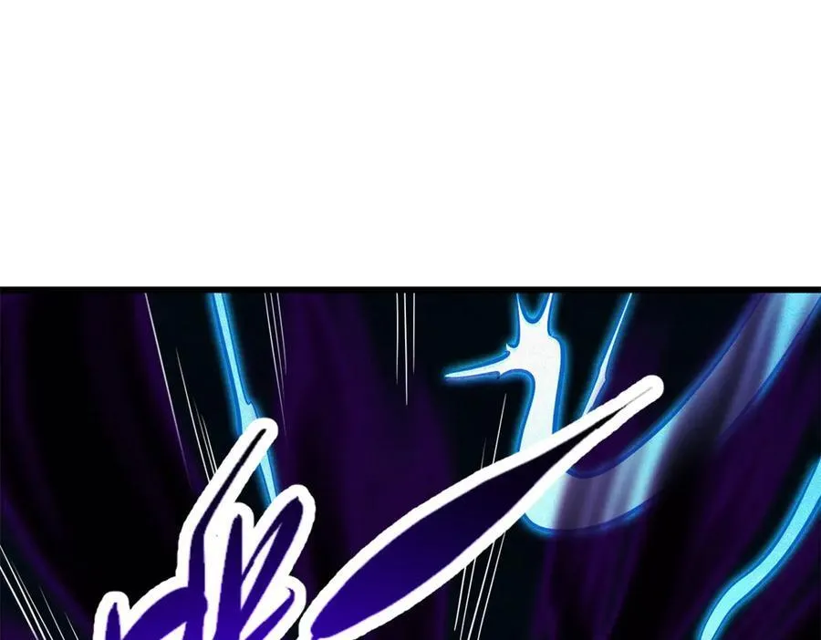 276 百年之秘 第46页