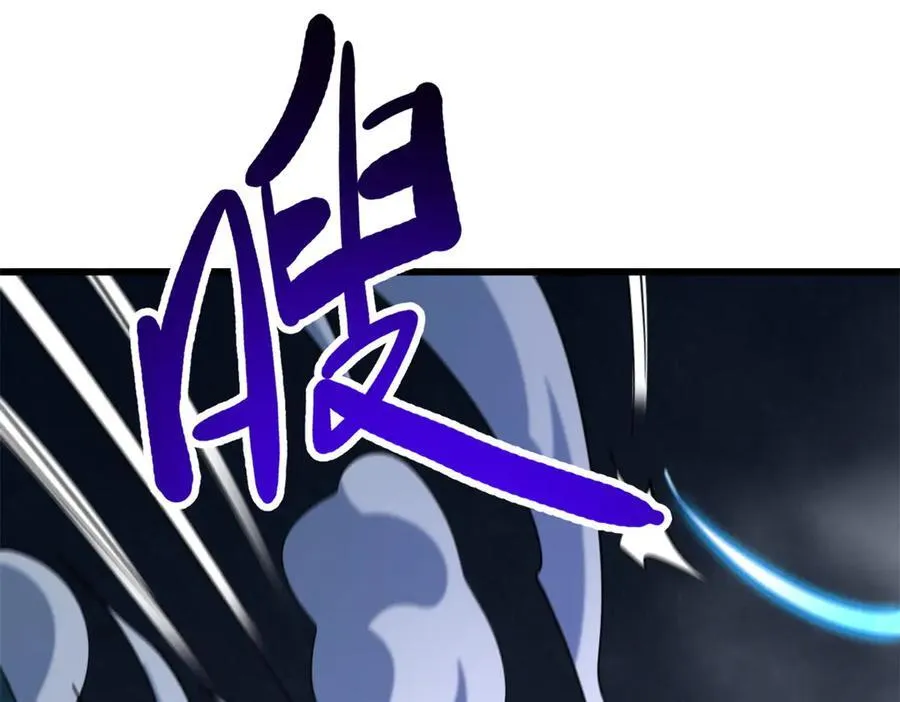 276 百年之秘 第64页