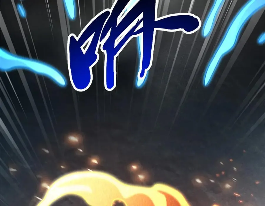 276 百年之秘 第131页