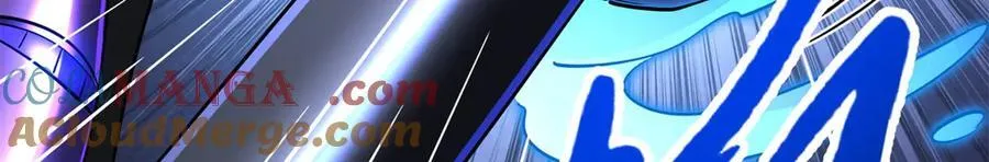 276 百年之秘 第153页