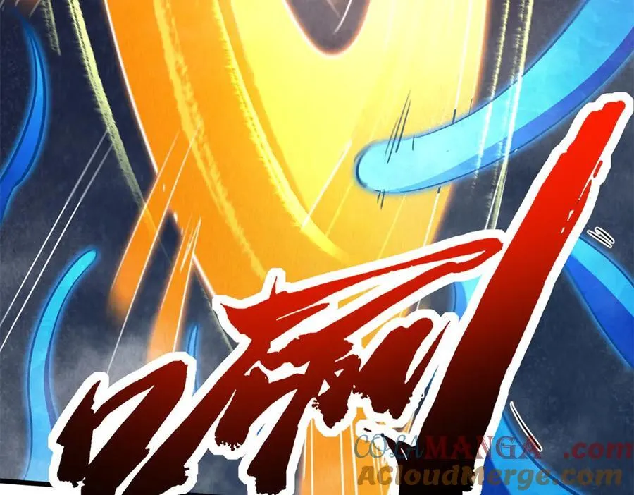277 隐藏的本体 第13页