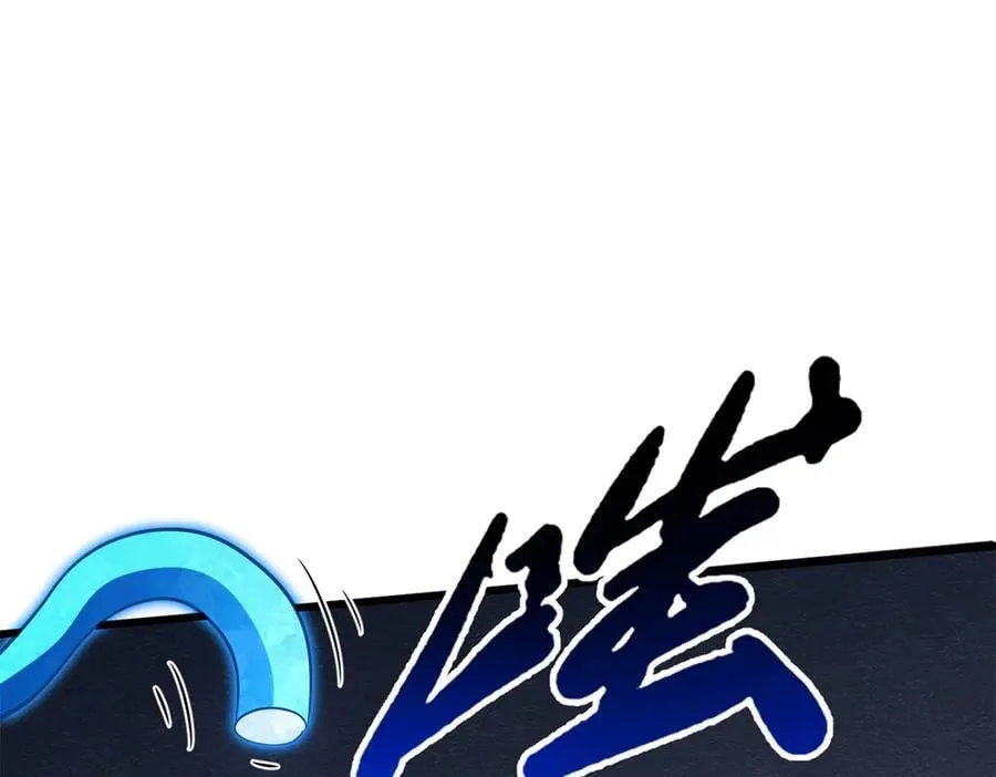 277 隐藏的本体 第15页