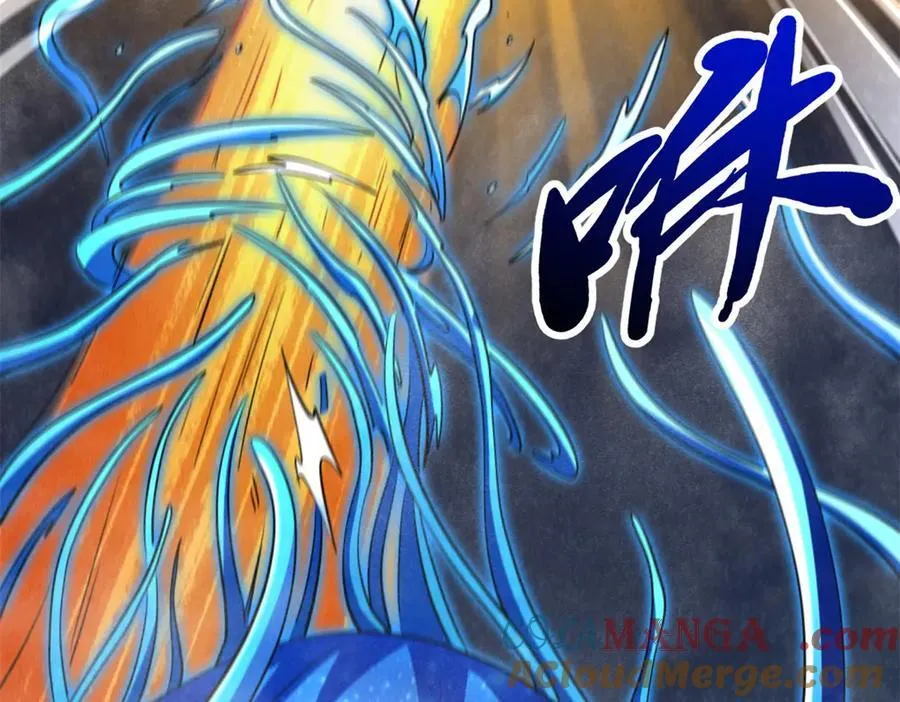 277 隐藏的本体 第49页