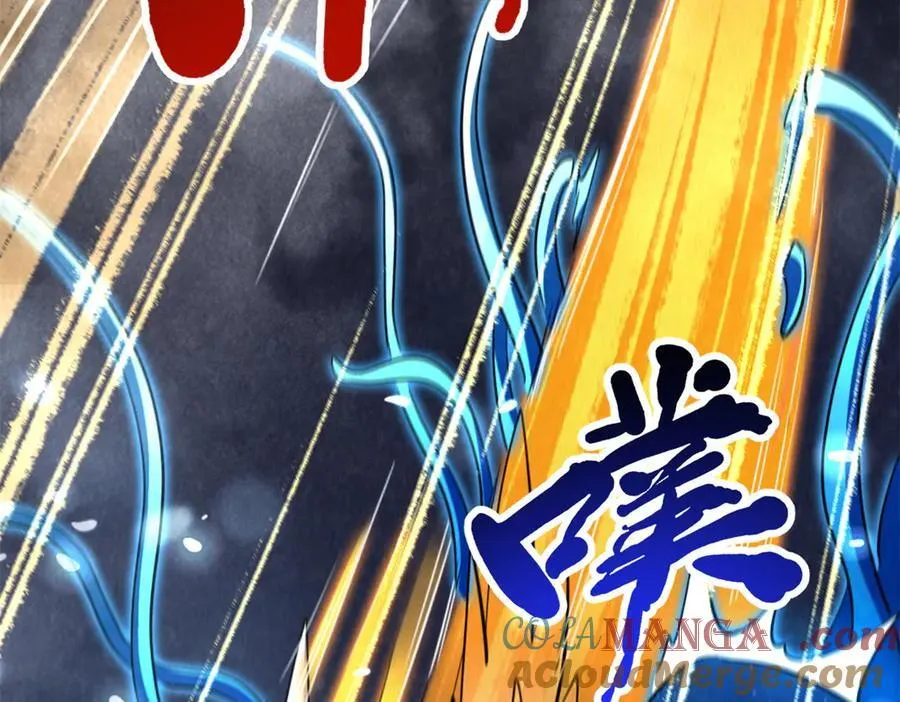 277 隐藏的本体 第53页