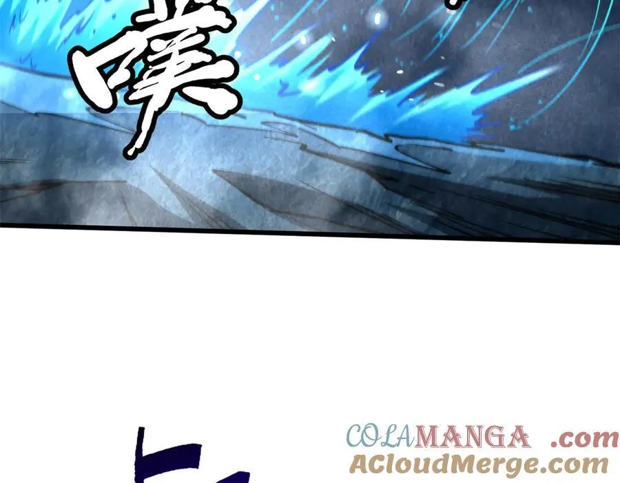 277 隐藏的本体 第113页