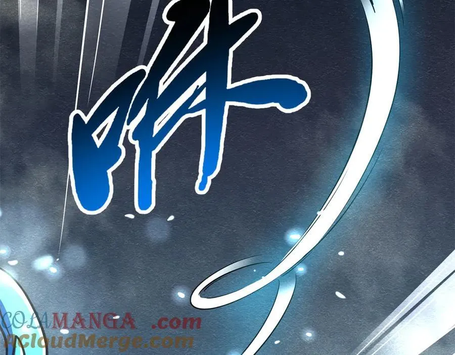 277 隐藏的本体 第173页