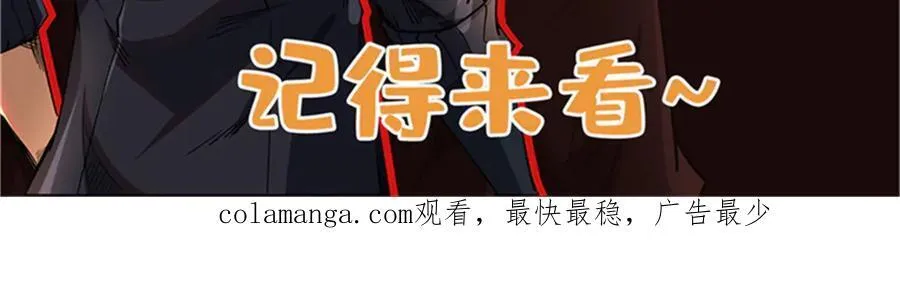 277 隐藏的本体 第187页