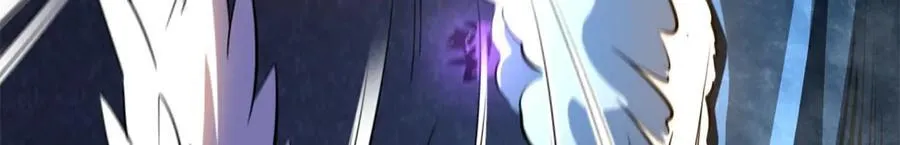 278 血脉命神经 第16页