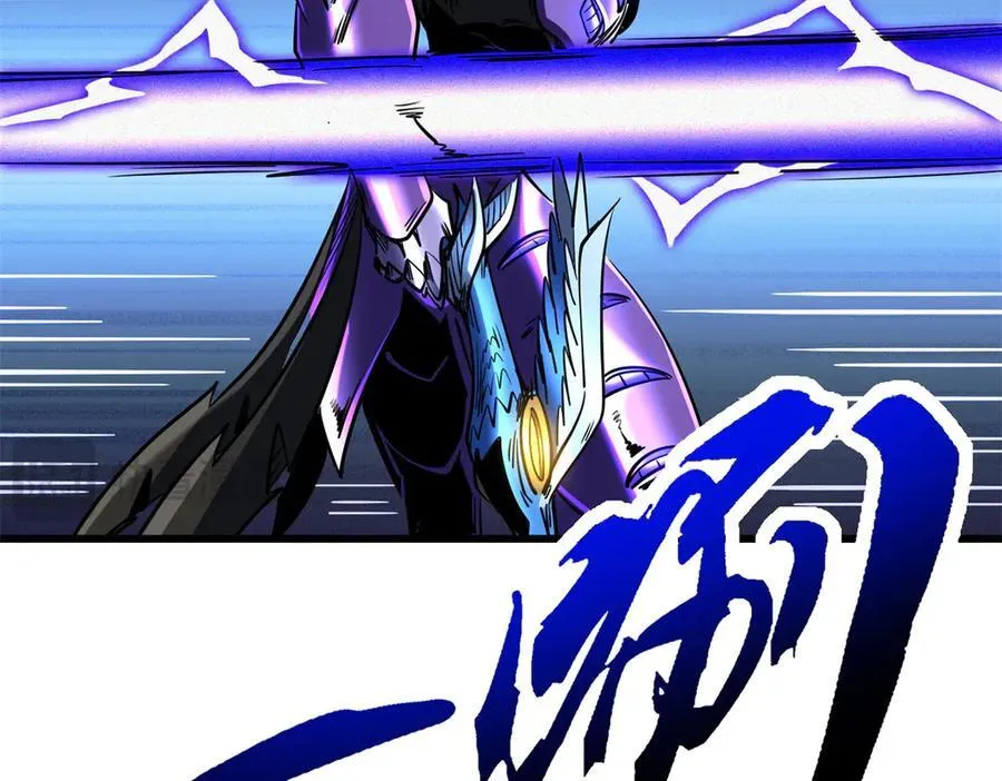278 血脉命神经 第26页