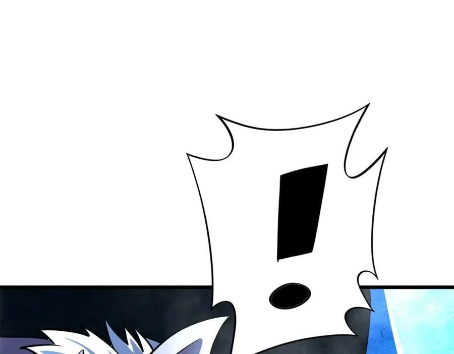 278 血脉命神经 第31页