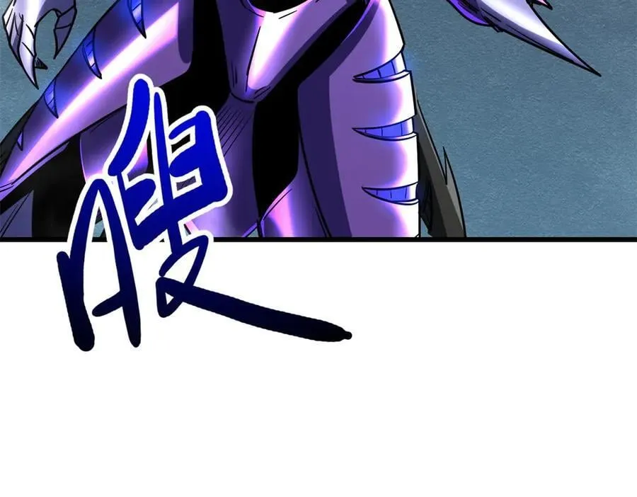 278 血脉命神经 第38页