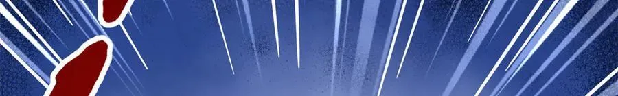 278 血脉命神经 第62页