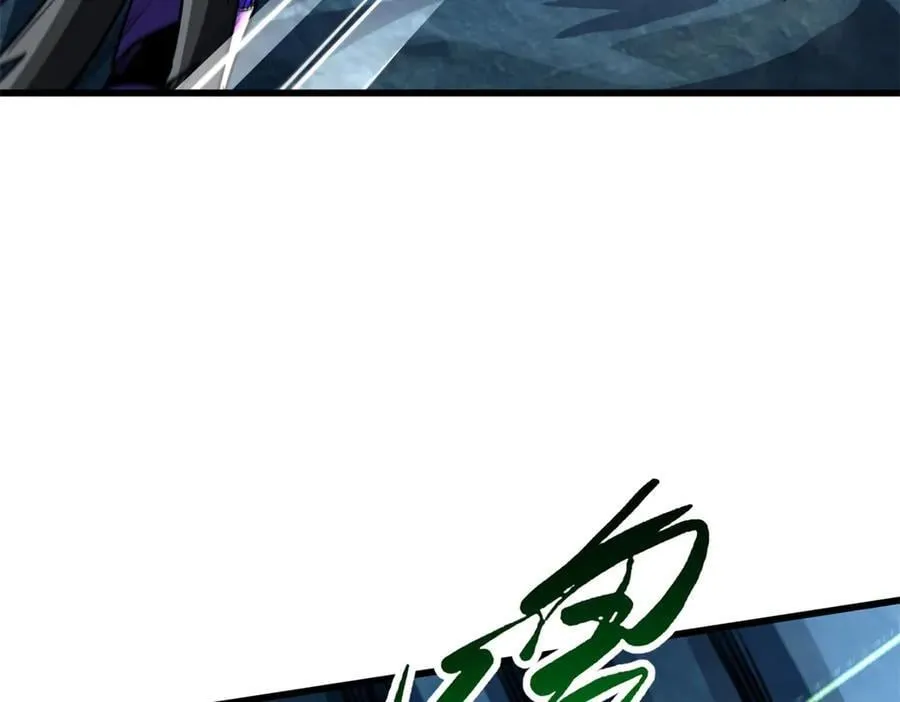 278 血脉命神经 第119页