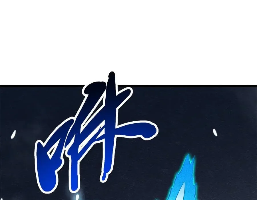 278 血脉命神经 第130页