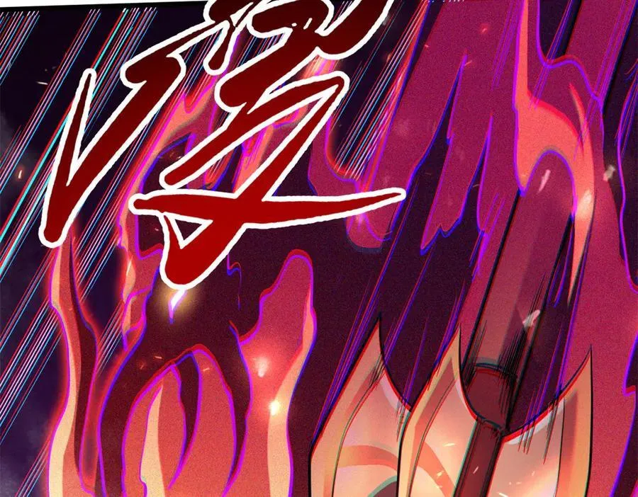 278 血脉命神经 第146页