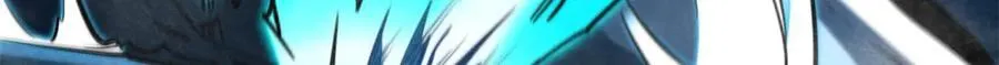 278 血脉命神经 第154页
