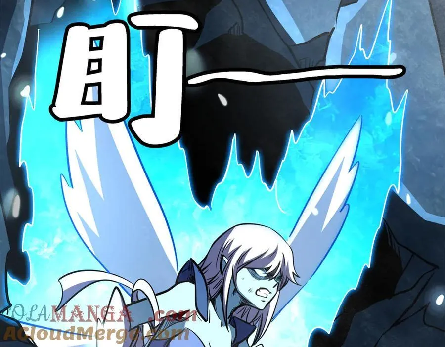 278 血脉命神经 第157页