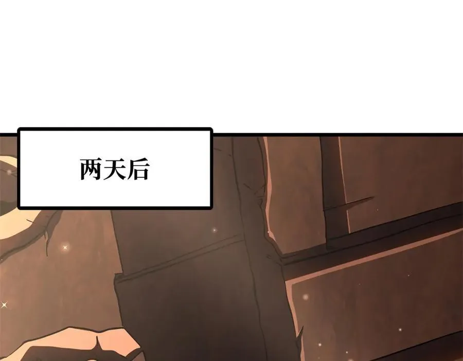 280 真假秦怀真 第68页