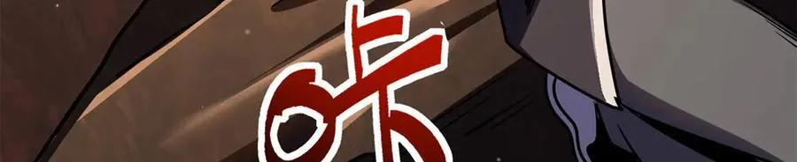 280 真假秦怀真 第75页
