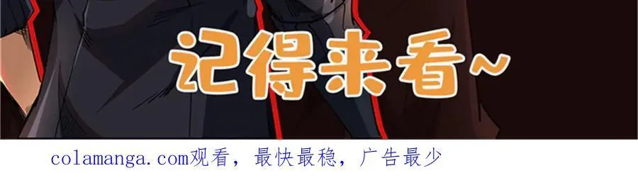 280 真假秦怀真 第152页