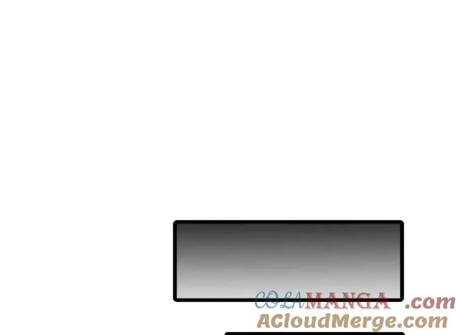 281 求婚大事 第105页