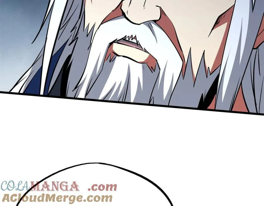 282 隐藏的身份 第13页