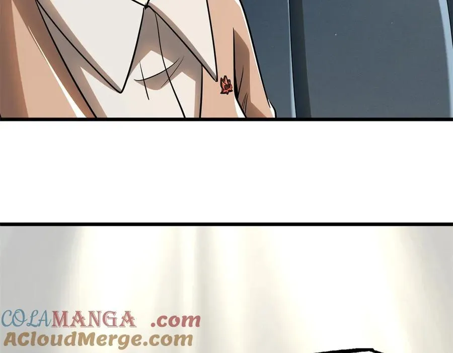 282 隐藏的身份 第41页