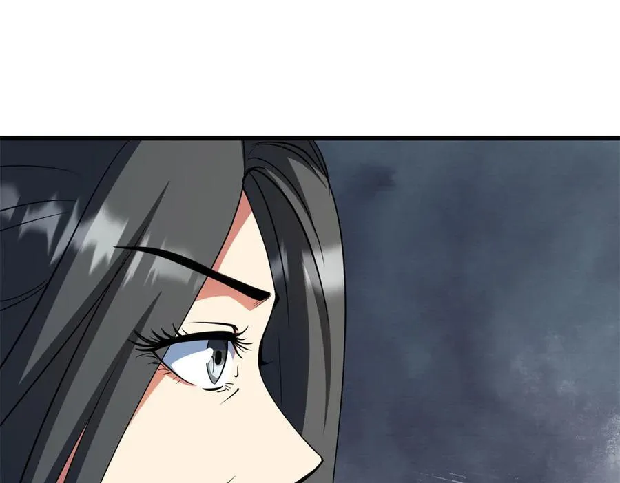 282 隐藏的身份 第59页