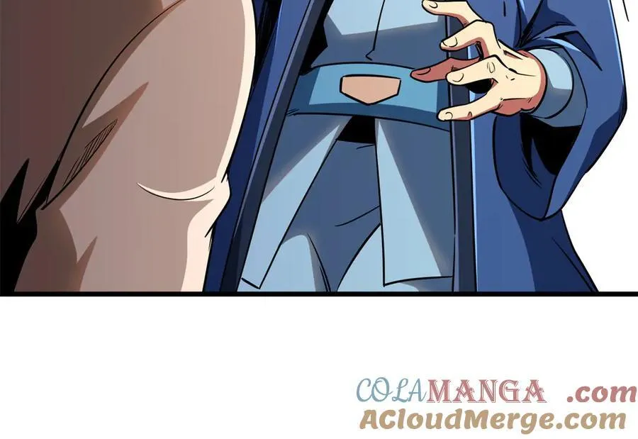 282 隐藏的身份 第69页