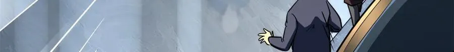 282 隐藏的身份 第78页