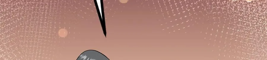 282 隐藏的身份 第86页
