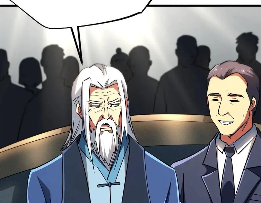 282 隐藏的身份 第102页