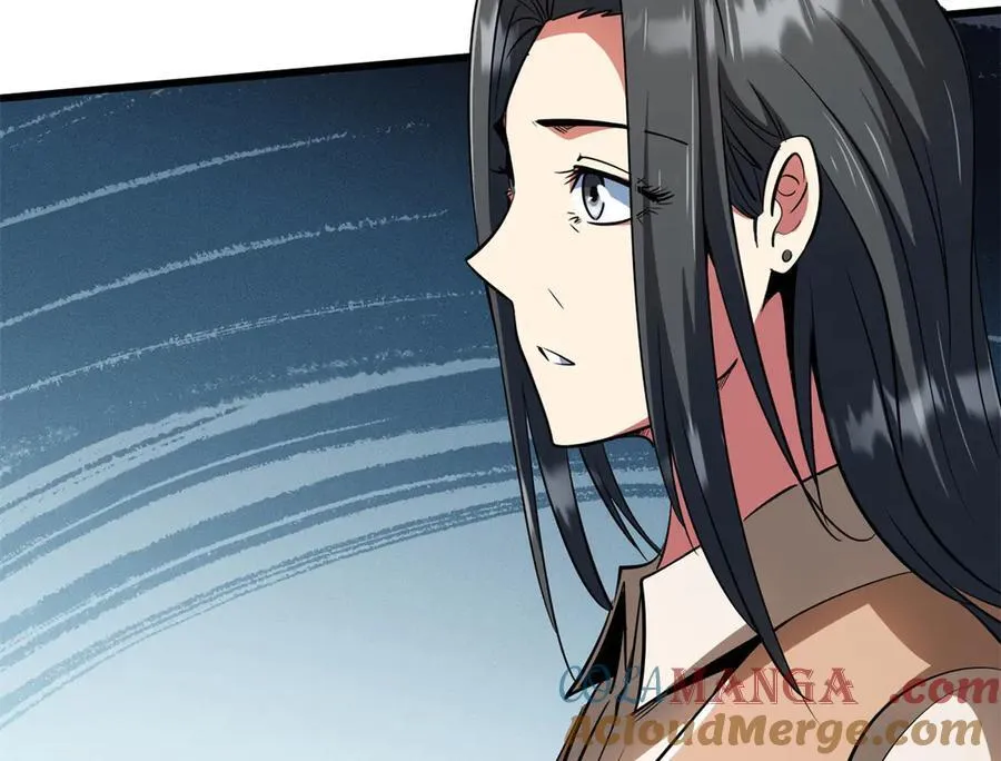 282 隐藏的身份 第121页