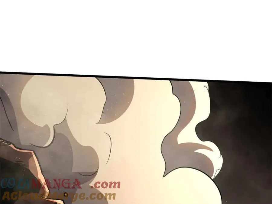 283 血战小妖精 第53页