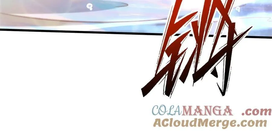 284 启程！ 第93页