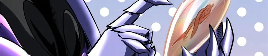 284 启程！ 第132页