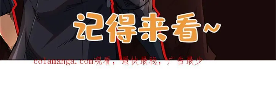 284 启程！ 第151页