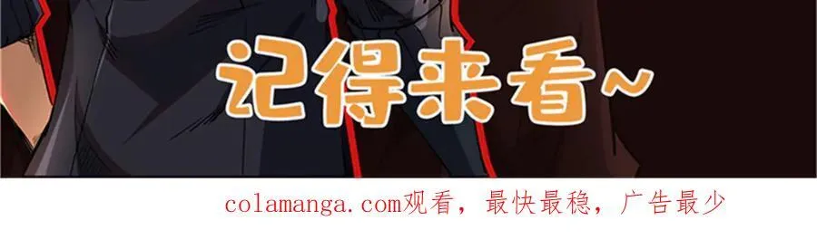 286 吸血角蚊 第163页