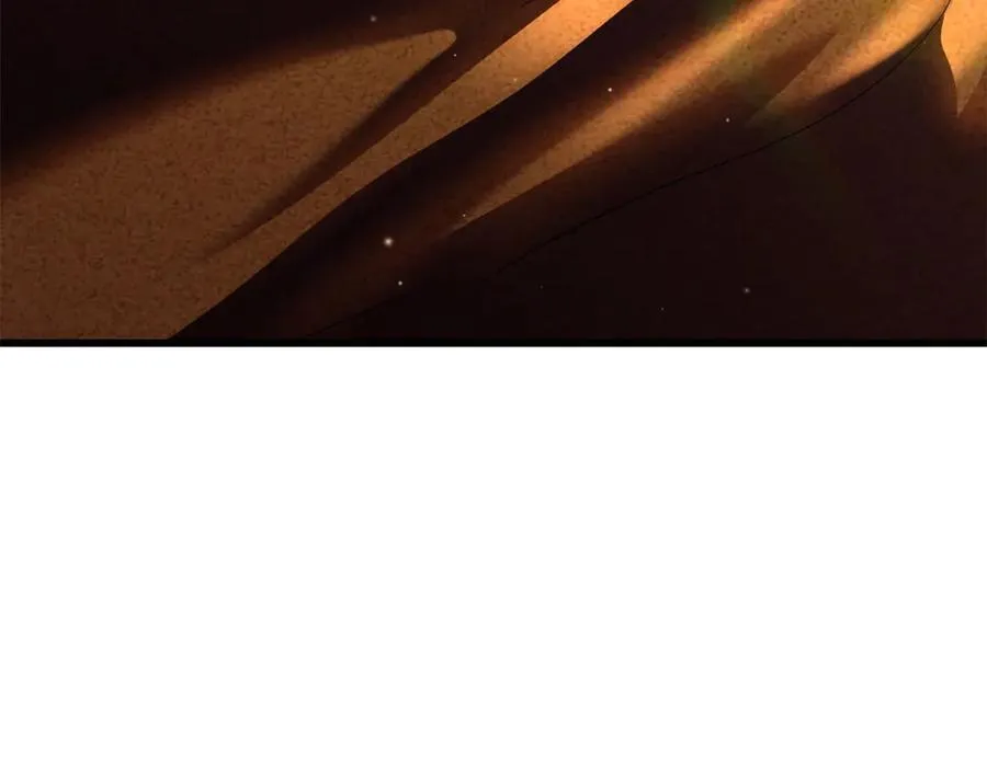 287 沙漠绿洲 第6页