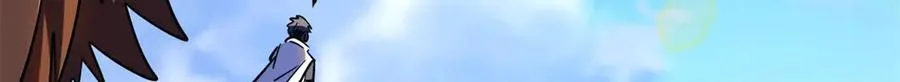 287 沙漠绿洲 第8页