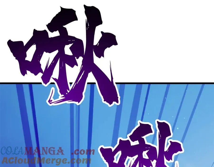 287 沙漠绿洲 第165页