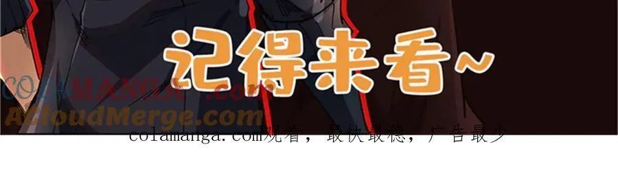 287 沙漠绿洲 第181页
