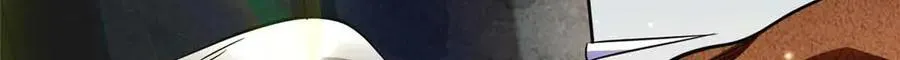 288 重生的白犀牛 第5页
