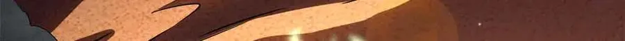288 重生的白犀牛 第26页