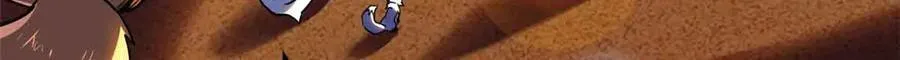 288 重生的白犀牛 第35页