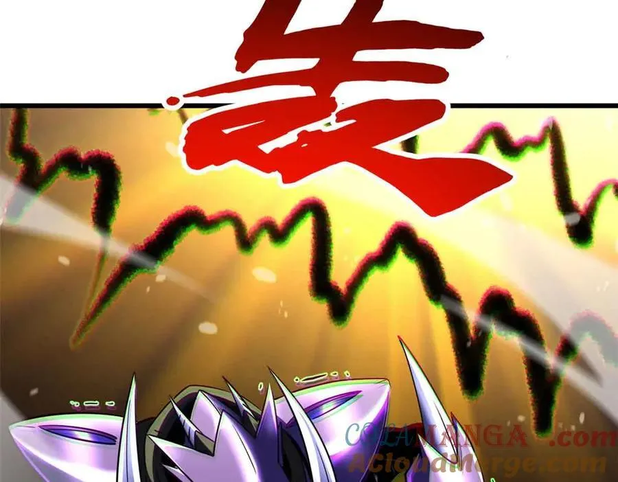 288 重生的白犀牛 第169页